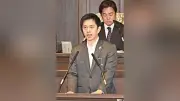 大阪都構想法定協設置決定、吉村知事「副首都にふさわしい」目指すも他党参加不透明