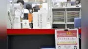 役所開庁時間短縮、全国で拡大 働き方改革とマイナカード普及が背景に