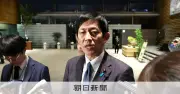 ナフサ補助金で流通円滑化を提案 自民・小林政調会長が私案