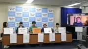 美術・映画界でハラスメント実態調査結果、被害深刻化の構造浮き彫りに