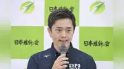 消費税減税巡り維新・吉村代表「国民との約束貫くべき」「ゼロが本筋」政府結論は「尊重」