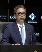 日本ハム、北海道立スポーツ施設の指定管理参画へ 北海きたえーるなど候補