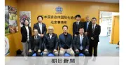 福岡県議会の海外視察報告書で無断使用「コピペなら意味ない」と専門家指摘