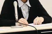 岐阜県立高校教諭の自死、公務災害認定 妻「同じ悲劇繰り返さないで」