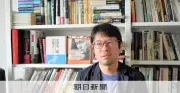 小津安二郎監督の演出の巧みさを三浦哲哉氏が解説、『麦秋』の緻密な設計