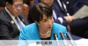 高市首相、秘書に「キレられました」　動画作成側との接点「認めぬ」と答弁