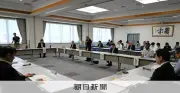 新潟県産主食用米、作付けが需要を大幅に上回る見通し 飼料用米などは不足