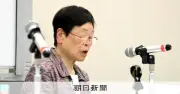 空襲議連野党議員、救済法案提出へ検討開始　「できる党で出そう」