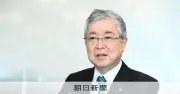 技術の進化で女性の健康に貢献 ユニ・チャーム社長が語る現在地