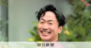 ゲイ公表のプロデューサーが語る「ぼくたちん家」の真意 内側から描いたリアル