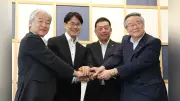 「飛鳥・藤原」世界遺産登録勧告、地元首長ら喜び「頂の先が見えた」