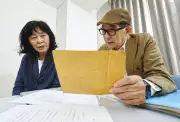 戦犯弁護人の手記がつなぐ旧日本兵の子と弁護人の孫の対面 戦争の記憶を追体験