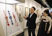 韓国の手仕事が光る美意識 刺しゅう小物や生活道具を紹介する企画展 横浜で開催中