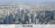 所得税ゼロでも住民税は課税される？非課税ラインの大きな隔たりを解説