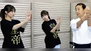 岐阜県発アイドル「はちペラ」、合気道六段の知事から護身術を学ぶ