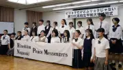 被爆者の願いを世界へ語り継ぐ 高校生平和大使が広島で結団式