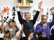 岐阜・神戸町長選、現職藤井弘之氏が再選「若い世代の呼び込み最優先」