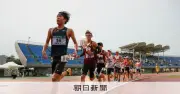 京産大がトップ通過、関大は伊勢路逃す 全日本大学駅伝関西選考会