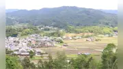 「日本の心のふるさと」を守る村民の直訴状が世界遺産登録へ導いた明日香法の軌跡