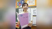 大学時代の見守り活動が教師に影響、命の大切さを教える中川教諭