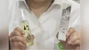 大分・竹田市特産サフランで美容液開発、久住高原農業高校の生徒らが商品化