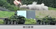 陸自が国内最大の火力演習、離島防衛想定でミサイル発射機を初公開