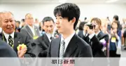 藤井聡太名人、祝勝会に出席し「近代将棋の父」ゆかりの地を訪問