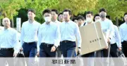 宮城・富谷市職員を収賄容疑で逮捕、事業で便宜図り接待受けた疑い
