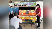 宮崎市のアートセンタービルに２代目ストリートピアノ、１３年ぶり更新