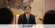 天皇陛下「苦難の時期忘れてはならない」 オランダ・ベルギー訪問で戦争の歴史に言及