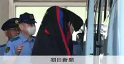 宮城・富谷市収賄事件、課長補佐と前社長が過去の部署でも接点か