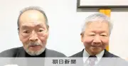 ガッツ石松さん死去、前田衷氏が悼む「典型的なサクセスストーリー体現」