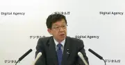 マイナポータルの「薬」画面をリニューアル、当日中に確認可能に