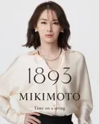 北川景子、パールは人生の一部 娘から「絶対ちょうだいね」とおねだり