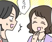 ご近所トラブル、早期解決の鍵は小さな思いやりと対話の習慣