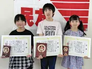 将棋福島県小中学生選抜選手権、各部門で熱戦 全国大会へ代表決まる