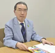 子どもの近視が進行中！県内の小中高生、全国平均を上回る視力低下の実態と最新治療法