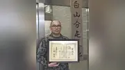 航空自衛隊員がサイバー防犯ボランティア、詐欺被害防止へ動画制作