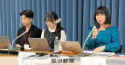 政治的中立「違反」で現場萎縮、専門家ら「明確なガイドラインを」