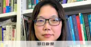 文科省の「違法」指摘に専門家が警鐘、主権者教育への無関心が拡大する恐れ