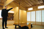 千代の富士も宿泊した温泉宿が民泊日本一に　安曇野市「洗心庵」、宮大工の技が光る