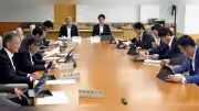 大分県議選、議員定数と区割り「現行維持」　県議会調査会が報告書案
