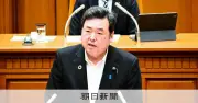 大阪都構想「法定協」参加めぐり、公明市議団が三つの条件提示へ