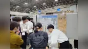 浅野中高の高１生３人、国際大会でポスター発表 箱根東京軽石を研究