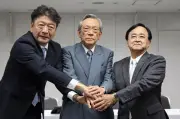 東電次期会長に横尾氏、経済改革へリーダーシップ発揮を誓う