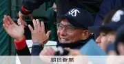 現場から仙台は指導者としての原点 ヤクルト・池山監督が楽天時代を振り返る