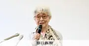 拉致未解決に「頭にくる」 横田早紀江さん、滋さんの命日前に会見
