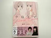 アジアのEVシフト加速、日本メーカーの競争力低下が顕著に