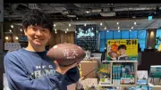 オードリー若林正恭の直木賞候補作『青天』：夢叶わぬ敗者の尊厳を描く