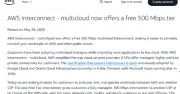 AWS、他クラウドとの500Mbps接続が無料に「AWS Interconnect - multicloud」無料枠登場